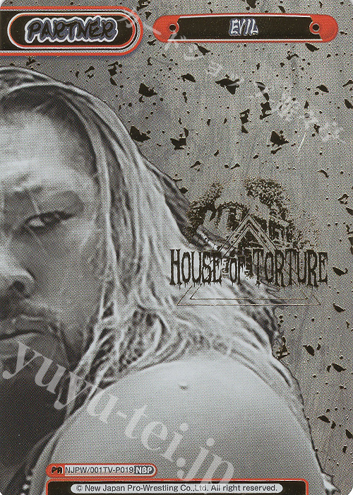 NBP EVIL(箔押し入り) | 販売 | トライアルデッキ「新日本プロレス」 | Reバース for you