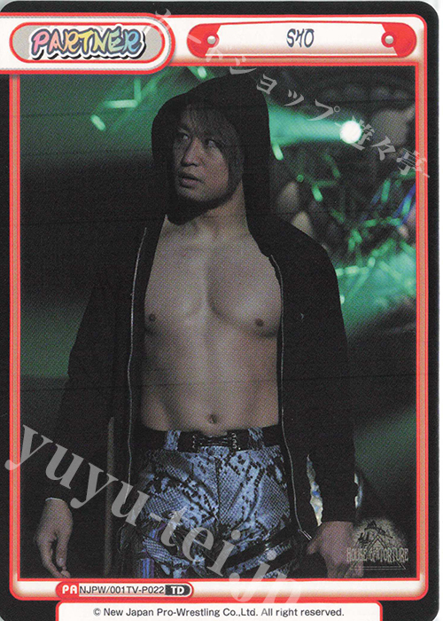 TD SHO | 販売 | トライアルデッキ「新日本プロレス」 | Reバース for you