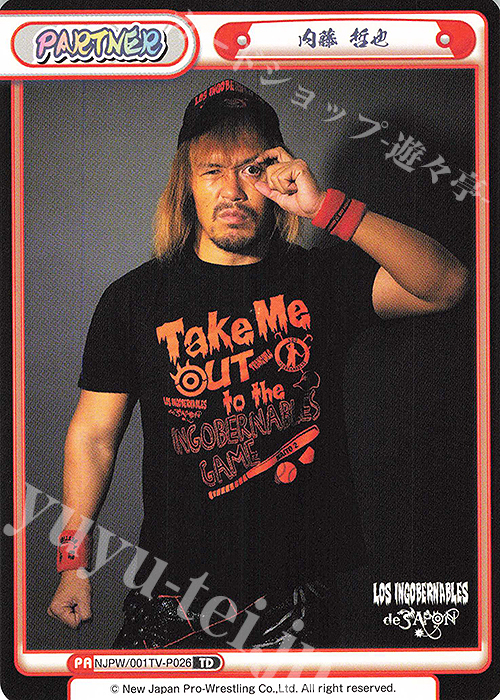 TD 内藤 哲也 | 販売 | トライアルデッキ「新日本プロレス」 | Reバース for you