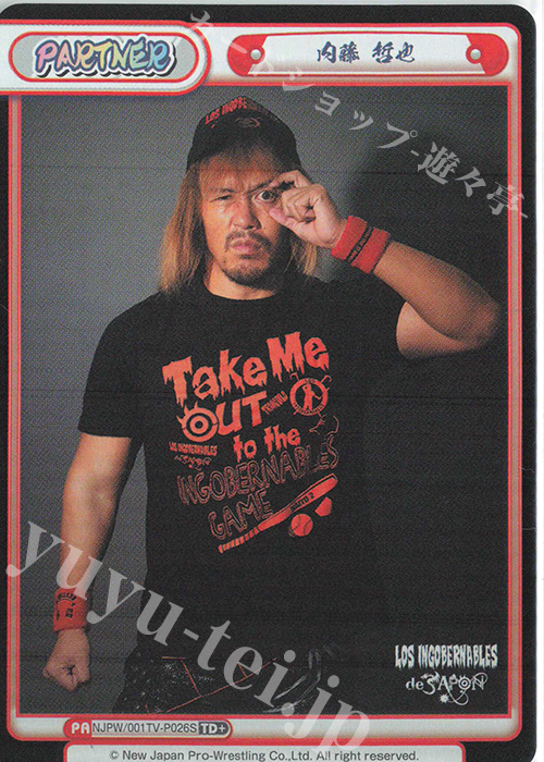 TD+ 内藤 哲也 | 販売 | トライアルデッキ「新日本プロレス」 | Reバース for you