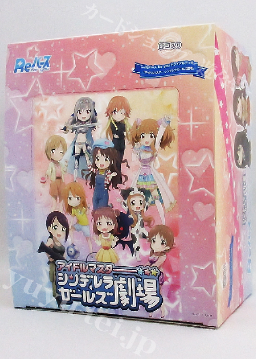 アイドルマスターシンデレラガールズ劇場 トライアルデッキ BOX