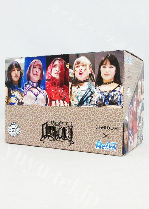 STARDOM ver.Queen’s Quest トライアルデッキ BOX