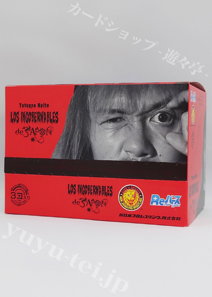 新日本プロレス ver.L・I・J トライアルデッキ バリエーション BOX