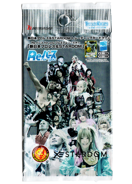 新日本プロレス＆STARDOM」 プレミアムブースター パック | 販売 | Re