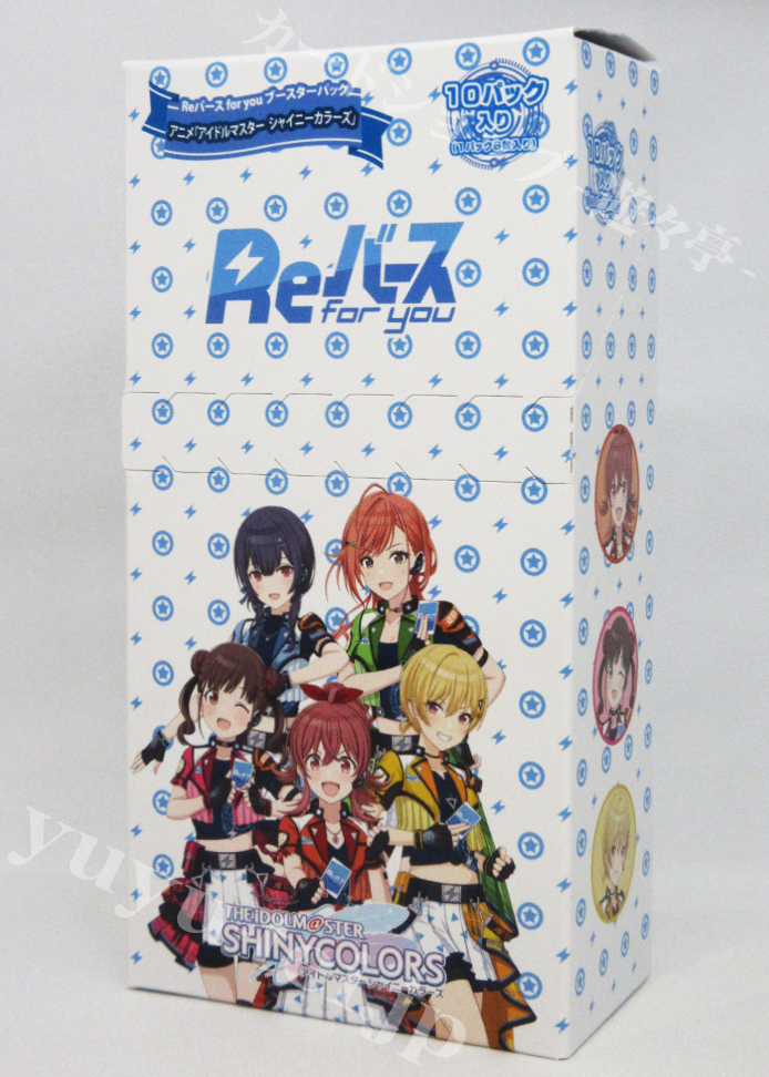 アニメ「アイドルマスター シャイニーカラーズ」 ブースター BOX