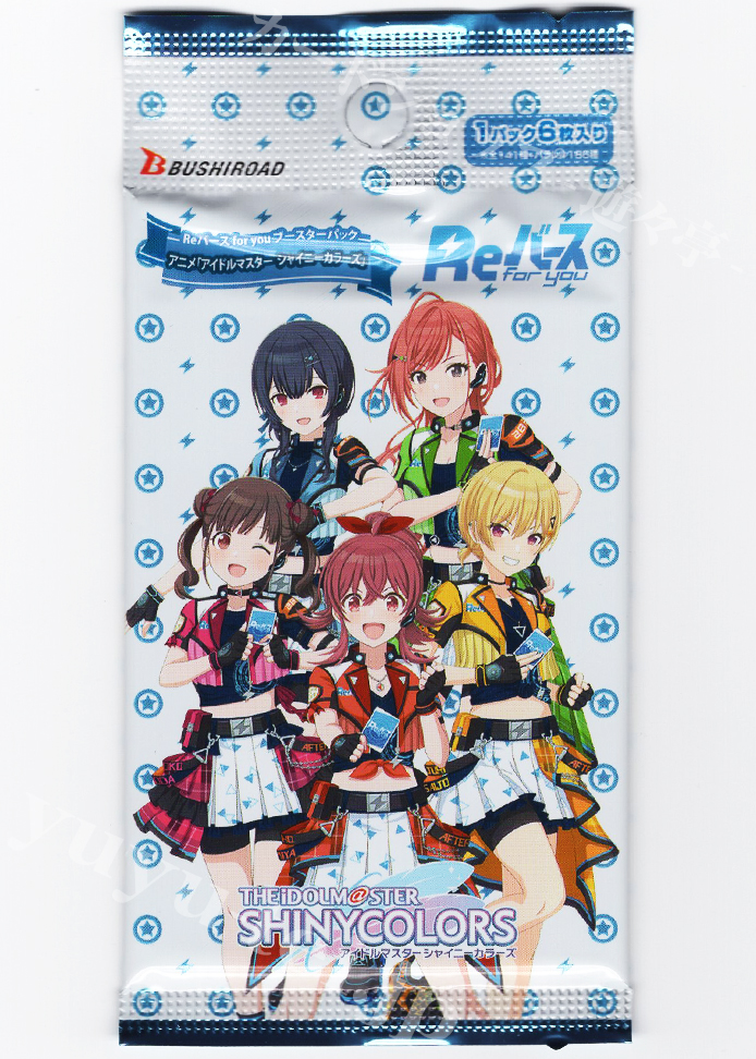 アニメ「アイドルマスター シャイニーカラーズ」 ブースター パック | 販売 | Reバース for you