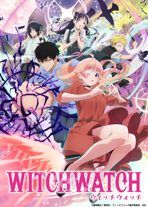 TVアニメ『ウィッチウォッチ』 ブースター BOX(9月26日 発売)
