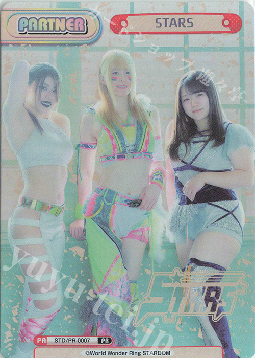 PR STARS | 販売 | ブースターパック「STARDOM」 | Reバース for you