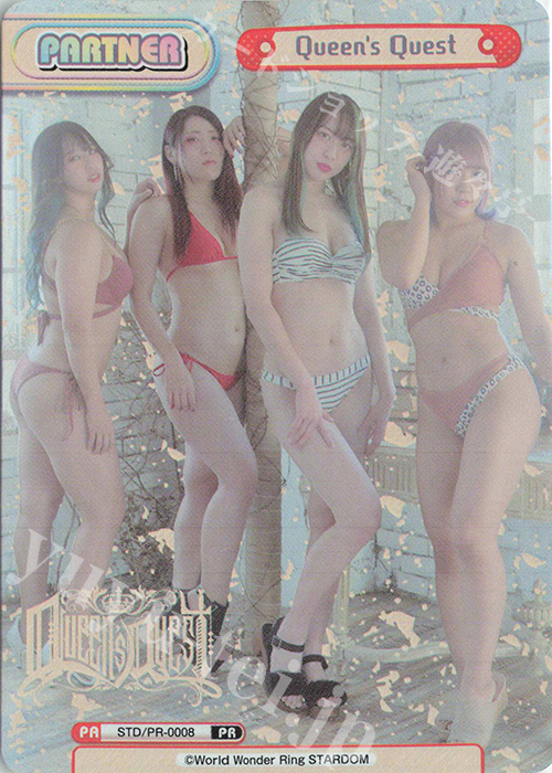 PR Queen’s Quest | 販売 | ブースターパック「STARDOM」 | Reバース for you