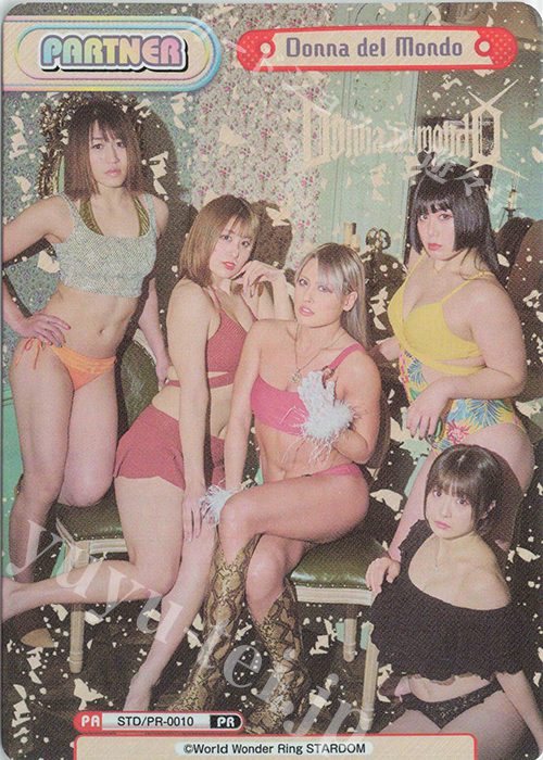 PR Donna del Mondo | 販売 | ブースターパック「STARDOM」 | Reバース for you