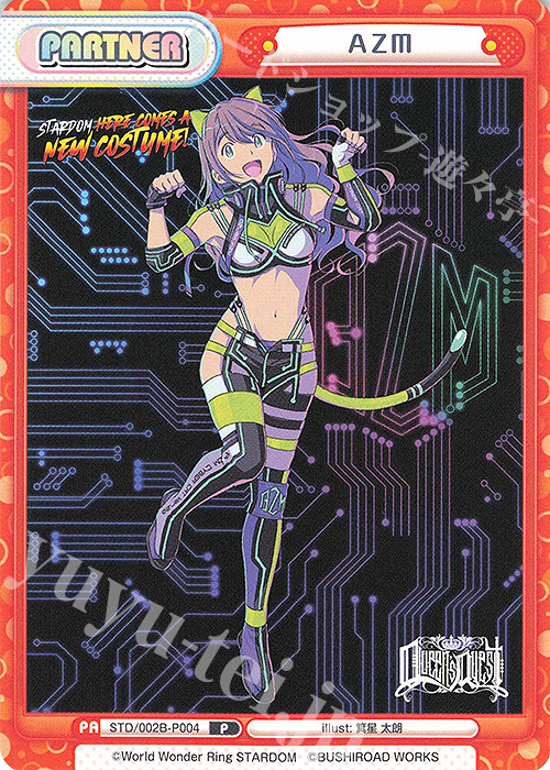 P ＡＺＭ | 買取 | ブースターパック「新日本プロレス＆STARDOM」【STD】 | Reバース for you