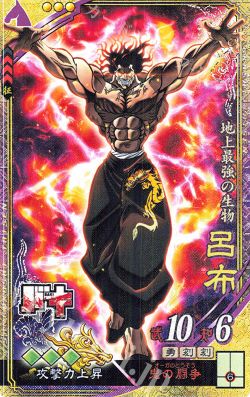 月別記事 21年4月 三国志大戦 アーケード トレカ通販 買取ならカードショップ 遊々亭