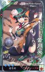 R 黄月英