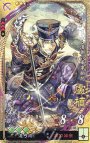 SR 盧植