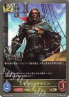  BP01-047 BR ネイビールテナント 