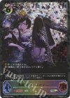  BP08-SL13 SL 真紅のローズクイーン 