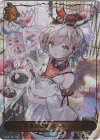 BP08-LD03 - 万華の鳳凰・ほーちゃん