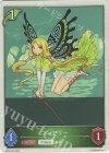  BP09-T04 - フェアリー 