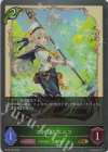  BP10-005 GR マドロスエルフ 