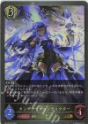  BP10-097 GR タンザナイトコンヴィクター 