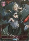 BP10-LD06 - 第七の絶傑・ヴァーナレク