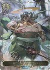 BP10-LD08 - 第四の絶傑・マーウィン