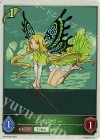  BP10-T03 - フェアリー 