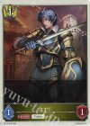  BP10-T04 - ナイト 