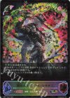  BP11-SL01 SL 開拓のロデオガイ・ロキサス 