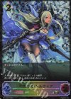  BP11-SL19 SL 均衡の刃・シルヴィア 