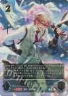  BP11-U03 UR アクセルヒーロー・マイザー 