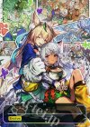 - - 二人の追憶(裏面:キャンペーン応募カード)