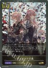  BP13-P05 GR・プレミアム レヴィオンの正義 