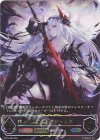 BP13-U06 UR 絶望の聖女・ジャンヌ