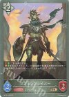  BP14-116 BR ゴブリンブレイバー 