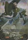  BP15-SP01 SP 絶大の唯我・マゼルベイン 