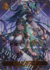 BP15-PR04 - 正しき秤・イランツァ