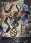 BP15-PR08 - 禍福巡る輪・スロース