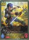  BP16-031 BR 刹那のクイックブレイダー 