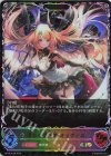 BP16-SL28 SL 勇壮の堕天使・オリヴィエ