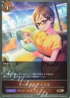  CP02-068 BR モードエスティバル 