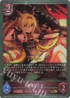  CP02-074 GR 黒埼ちとせ 