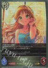  CP02-091 GR 日野茜 