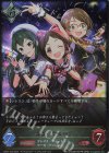  CP02-104 LG ニューウェーブ 