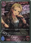  CP02-P65 BR・プレミアム 松永涼(サイン入り) 