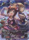  CP02-SP01a SP *（Asterisk）(高森奈津美さんサイン入り) 