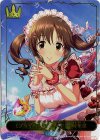 UR フォルトゥナ・レジーナ(神崎蘭子サイン入り) | 販売 | [CP02