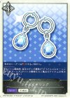  CP02-T04 - クールイヤリング 