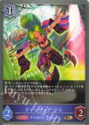  CP03-060 BR ジャンピング・ジル 