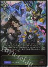  CP03-126 LG 交錯する力 